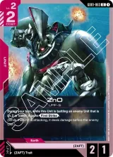 ZnO (GD01-063)