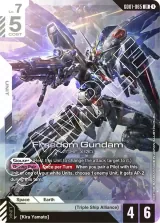 Freedom Gundam (GD01-065)