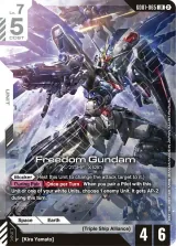 Freedom Gundam (GD01-065_p3)