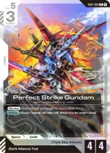 Perfect Strike Gundam (GD01-068_p1)