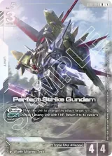 Perfect Strike Gundam (Premium Card Collection) (GD01-068_p2)