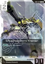 Chuchu's Demi Trainer (GD01-074)