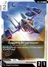 Cagalli's Skygrasper (GD01-080)