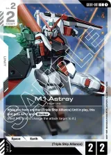 M1 Astray (GD01-081)