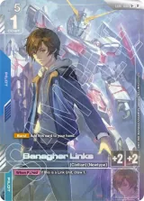 Banagher Links (GD01-088_p2)