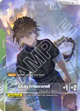 Duo Maxwell (GD01-090_p1)