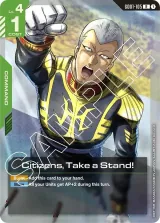 Citizens, Take a Stand! (GD01-105)