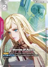 Battle of Aces (SP) (GD01-111_p2)