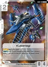 Kusanagi (GD01-129)