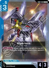 Byarlant (GD02-004)