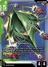 Elmeth (GD02-020)