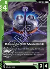 Kikeroga (MA Mode) (GQ) (GD02-033)