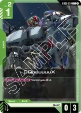 GQuuuuuuX (GD02-034)