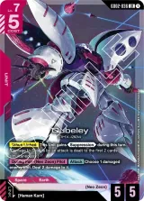 Qubeley (GD02-036)