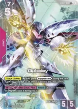 Qubeley (GD02-036_p1)