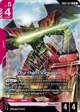 Gundam Virsago (GD02-037)