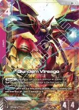 Gundam Virsago (GD02-037_p1)