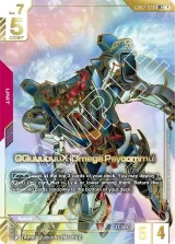 GQuuuuuuX (Omega Psycommu) (GD02-038_p2)