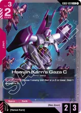 Haman Karn's Gaza C (GD02-039)