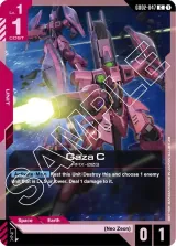 Gaza C (GD02-047)