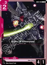 Zaku III (Sleeves) (GD02-048)