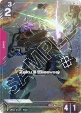 Zaku III (Sleeves) (Store Tournament Winner Pack 02) (GD02-048_p2)