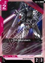 01 Gundam (GD02-051)