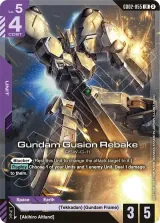 Gundam Gusion Rebake (GD02-055_p2)
