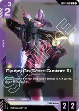 Ryusei-Go (Graze Custom II) (GD02-058)