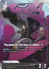 Ryusei-Go (Graze Custom II) (Newtype Challenge 2026 Mission 3) (GD02-058_p1)