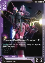 Ryusei-Go (Graze Custom II) (GD02-058_p2)