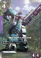 Gundam Leopard (GD02-060_p1)