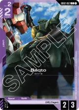 Baqto (GD02-067)