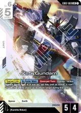 Zeta Gundam (GD02-069)