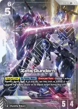 Zeta Gundam (GD02-069_p1)