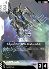 Gundam Mk-II (AEUG) (GD02-071)
