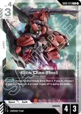 Rick Dias (Red) (GD02-075)