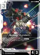 Buster Gundam (GD02-076)