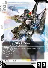 Rick Dias (GD02-079)