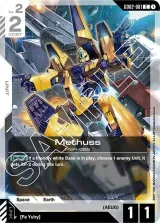 Methuss (GD02-081)