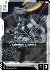 Lauda's Dilanza (GD02-084)