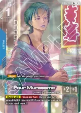 Four Murasame (GD02-085_p1)