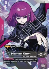 Haman Karn (GD02-091_p1)