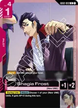 Shagia Frost (GD02-092)