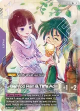 Garrod Ran & Tiffa Adill (GD02-094_p1)