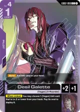 Desil Galette (Store Tournament Participant Pack 04) (GD02-096_p1)