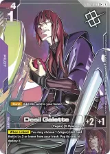 Desil Galette (Store Tournament Winner Pack 04) (GD02-096_p2)