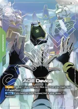 AGE Device (GD02-103_p1)