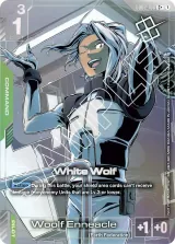 White Wolf (Store Tournament Winner Pack 02) (GD02-106_p2)