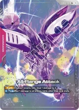 All-Range Attack (GD02-107_p1)